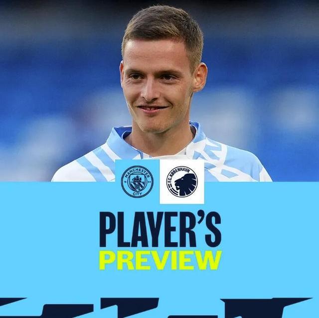 王上源谈比甲留洋经历：学会了和自己相处，硬着头皮往前坚持（王上源回望比甲留洋：学会自处，咬牙向前不言弃）